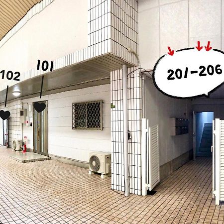 Westay Designers House/6 Mins To Shinsaibashi202 大阪 外观 照片