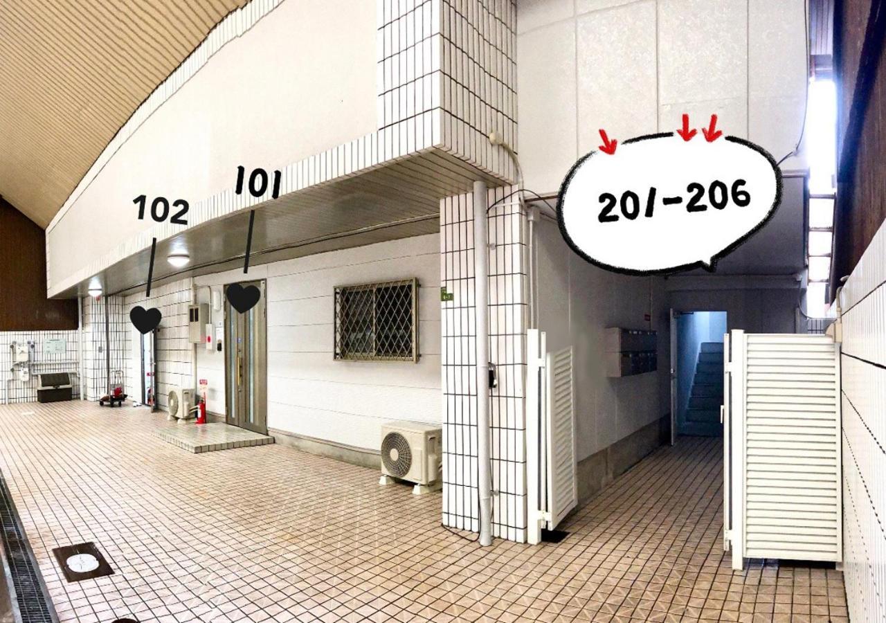 Westay Designers House/6 Mins To Shinsaibashi202 大阪 外观 照片